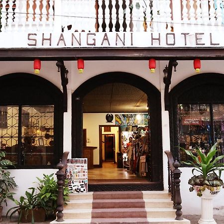 Shangani Hotel Zanzibar المظهر الخارجي الصورة